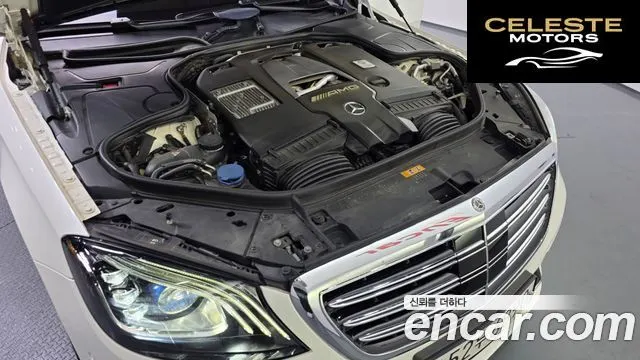 MERCEDES AMG S-Classe W222 S63 AMG 4MATIC+ 2019 — photo 6 sur 20