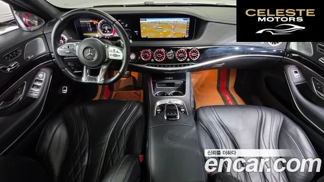 MERCEDES AMG S-Classe W222 S63 AMG 4MATIC+ 2019 — photo 7 sur 20