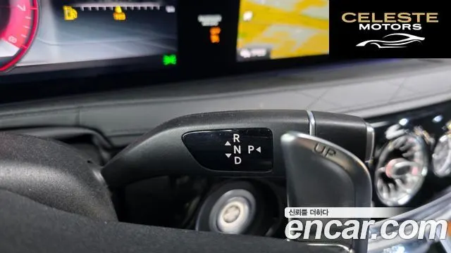 MERCEDES AMG S-Classe W222 S63 AMG 4MATIC+ 2019 — photo 9 sur 20