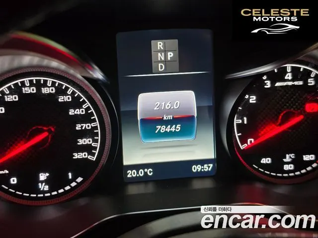 MERCEDES AMG GLC-Classe X253 AMG GLC63 4MATIC+ 2018 — photo 7 sur 17