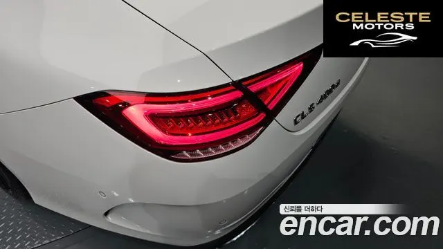 MERCEDES AMG CLS-Classe C257 CLS400d 4MATIC AMG Line 2019 — photo 9 sur 31