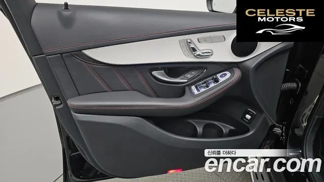 MERCEDES AMG GLC-Classe X253 AMG GLC43 4MATIC 2022 — photo 13 sur 32