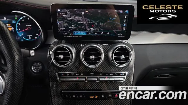 MERCEDES AMG GLC-Classe X253 AMG GLC43 4MATIC 2022 — photo 19 sur 32