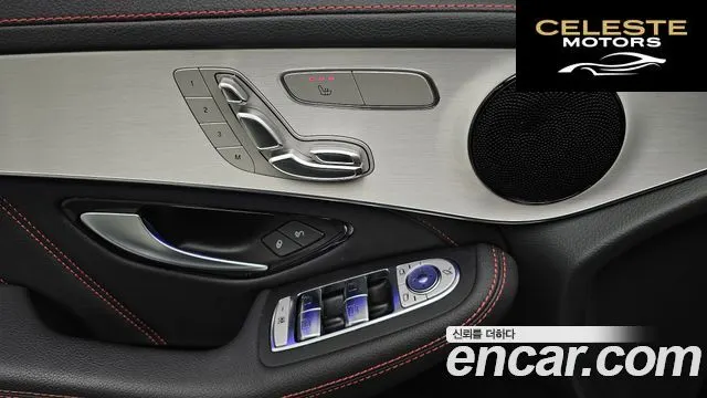 MERCEDES AMG GLC-Classe X253 AMG GLC43 4MATIC 2022 — photo 25 sur 32