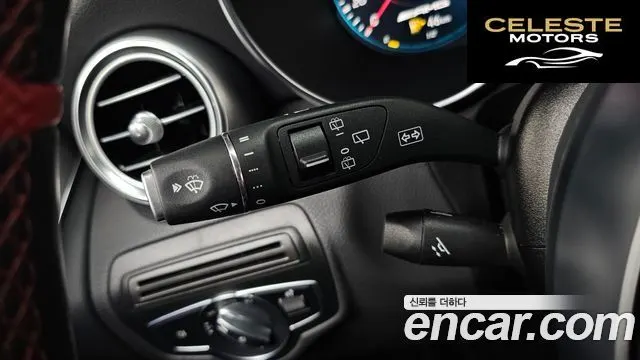 MERCEDES AMG GLC-Classe X253 AMG GLC43 4MATIC 2022 — photo 26 sur 32
