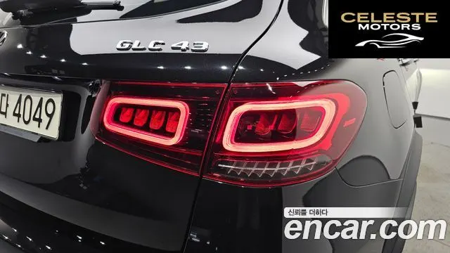 MERCEDES AMG GLC-Classe X253 AMG GLC43 4MATIC 2022 — photo 8 sur 32