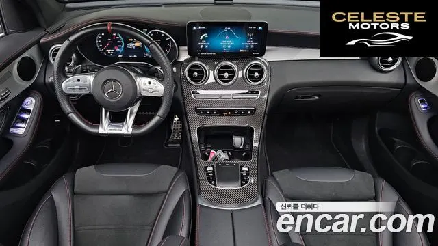 MERCEDES AMG GLC-Classe X253 AMG GLC43 4MATIC 2022 — photo 9 sur 32