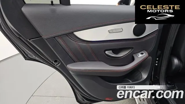 MERCEDES AMG GLC-Classe X253 AMG GLC43 4MATIC 2022 — photo 14 sur 32