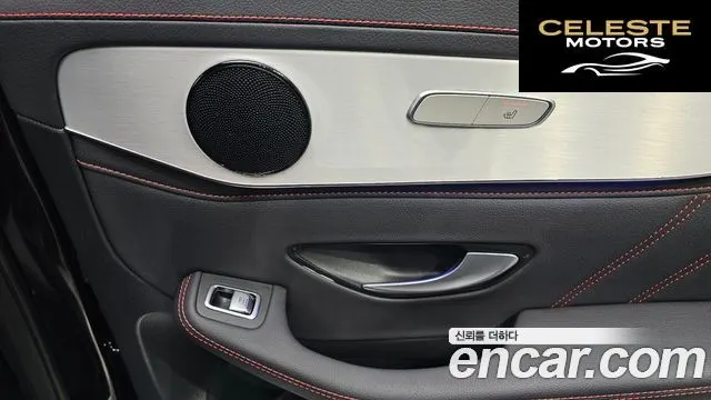 MERCEDES AMG GLC-Classe X253 AMG GLC43 4MATIC 2022 — photo 28 sur 32