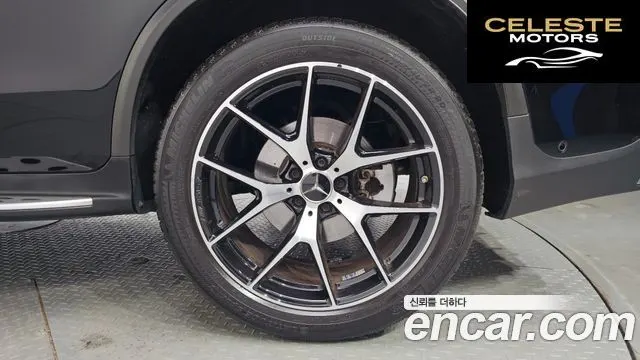 MERCEDES AMG GLC-Classe X253 AMG GLC43 4MATIC 2022 — photo 6 sur 32