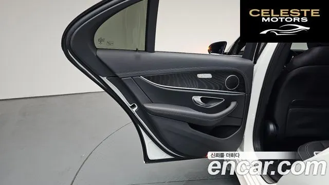 MERCEDES AMG E-Classe W213 E250 AMG Line 2023 — photo 14 sur 36