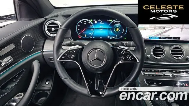 MERCEDES AMG E-Classe W213 E250 AMG Line 2023 — photo 17 sur 36