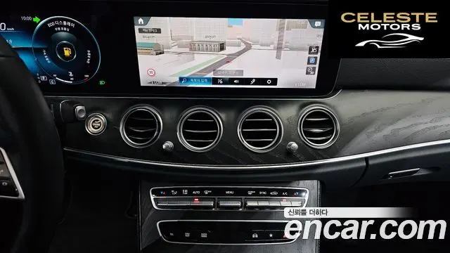 MERCEDES AMG E-Classe W213 E250 AMG Line 2023 — photo 18 sur 36