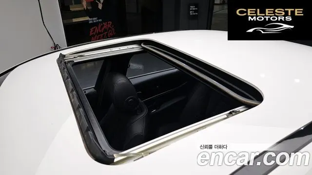MERCEDES AMG E-Classe W213 E250 AMG Line 2023 — photo 20 sur 36