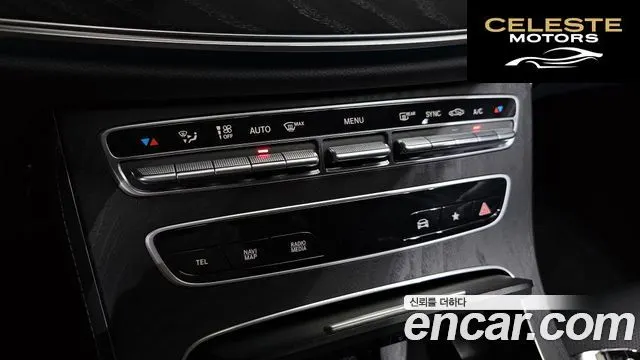 MERCEDES AMG E-Classe W213 E250 AMG Line 2023 — photo 34 sur 36