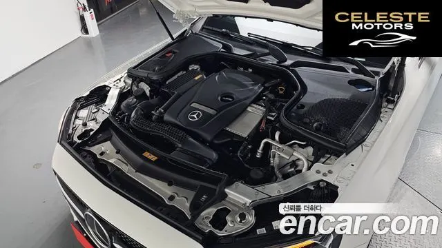 MERCEDES AMG E-Classe W213 E250 AMG Line 2023 — photo 5 sur 36