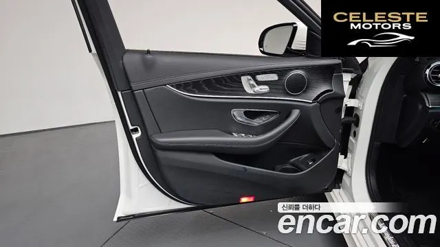 MERCEDES AMG E-Classe W213 E250 AMG Line 2023 — photo 13 sur 36