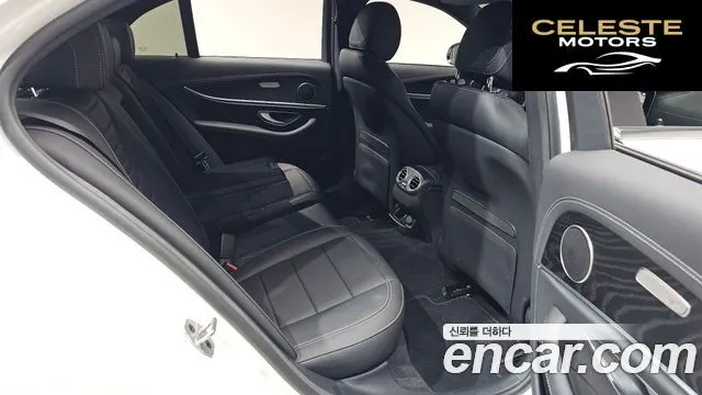 MERCEDES AMG E-Classe W213 E250 AMG Line 2023 — photo 16 sur 36