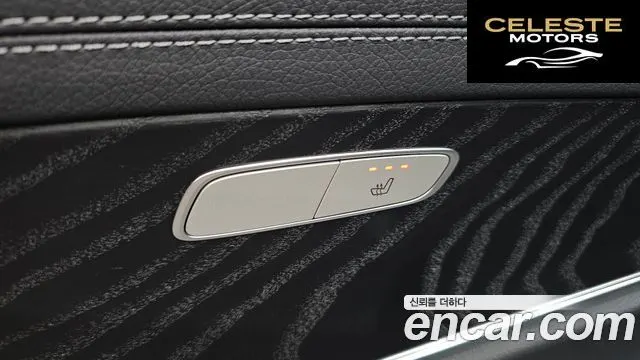 MERCEDES AMG E-Classe W213 E250 AMG Line 2023 — photo 31 sur 36