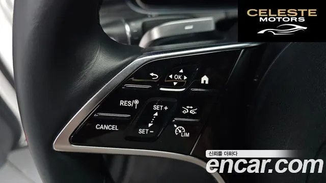 MERCEDES AMG E-Classe W213 E250 AMG Line 2023 — photo 35 sur 36