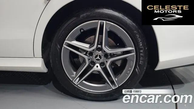 MERCEDES AMG E-Classe W213 E250 AMG Line 2023 — photo 6 sur 36