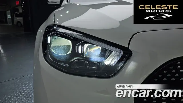 MERCEDES AMG E-Classe W213 E250 AMG Line 2023 — photo 7 sur 36