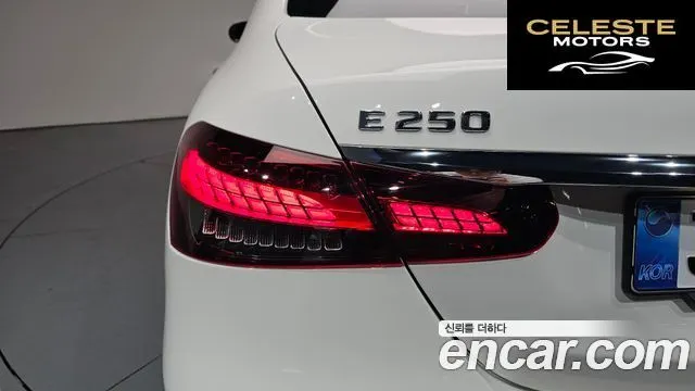 MERCEDES AMG E-Classe W213 E250 AMG Line 2023 — photo 8 sur 36