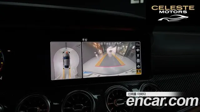 MERCEDES AMG AMG GT 4portes 63 S 4MATIC+ 2020 — photo 20 sur 40
