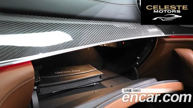 MERCEDES AMG AMG GT 4portes 63 S 4MATIC+ 2020 — photo 29 sur 40