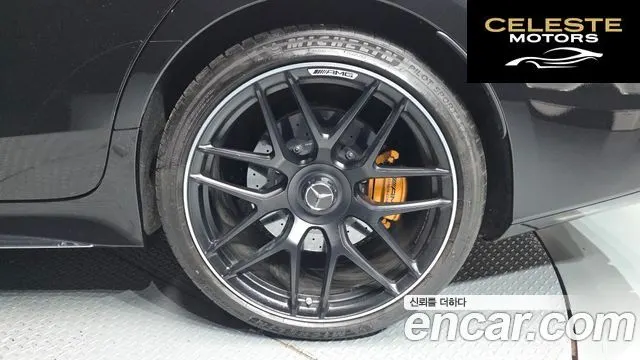 MERCEDES AMG AMG GT 4portes 63 S 4MATIC+ 2020 — photo 6 sur 40