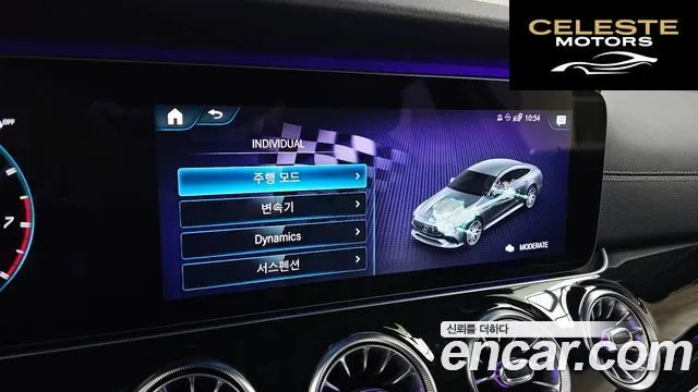 MERCEDES AMG AMG GT 4portes 43 4MATIC+ 2021 — photo 29 sur 31