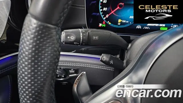 MERCEDES AMG AMG GT 4portes 43 4MATIC+ 2021 — photo 31 sur 31