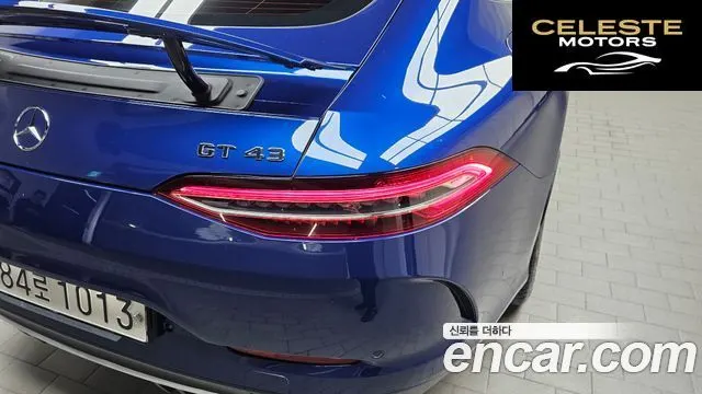 MERCEDES AMG AMG GT 4portes 43 4MATIC+ 2021 — photo 9 sur 31