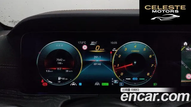 MERCEDES AMG E-Classe W213 E350 4MATIC AMG Line 2021 — photo 11 sur 37