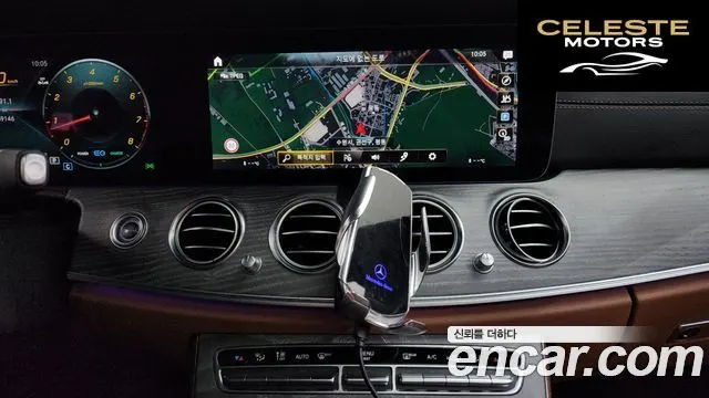 MERCEDES AMG E-Classe W213 E350 4MATIC AMG Line 2021 — photo 18 sur 37