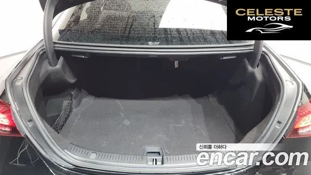 MERCEDES AMG E-Classe W213 E350 4MATIC AMG Line 2021 — photo 25 sur 37