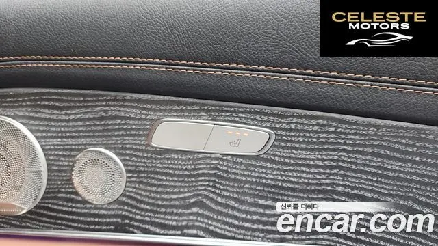 MERCEDES AMG E-Classe W213 E350 4MATIC AMG Line 2021 — photo 35 sur 37