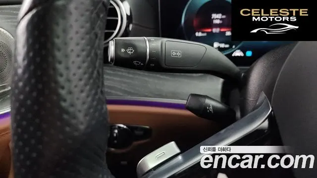 MERCEDES AMG E-Classe W213 E350 4MATIC AMG Line 2021 — photo 37 sur 37