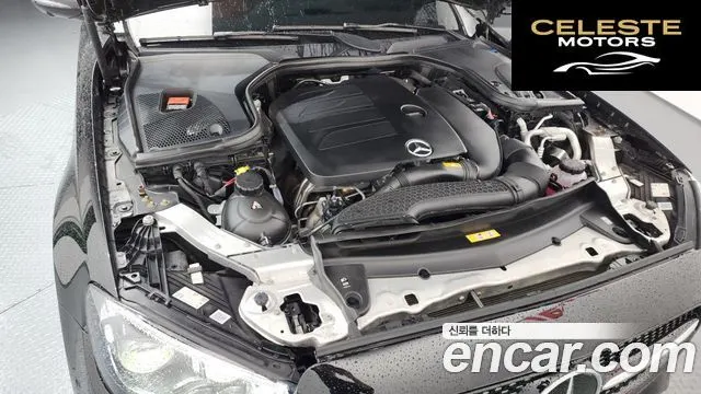 MERCEDES AMG E-Classe W213 E350 4MATIC AMG Line 2021 — photo 6 sur 37