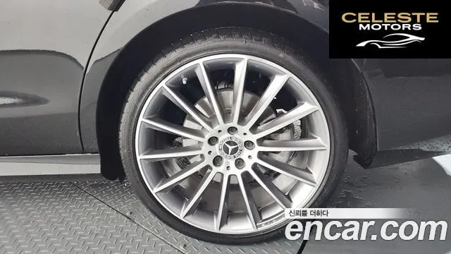MERCEDES AMG E-Classe W213 E350 4MATIC AMG Line 2021 — photo 7 sur 37