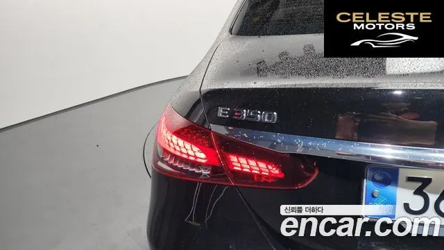 MERCEDES AMG E-Classe W213 E350 4MATIC AMG Line 2021 — photo 9 sur 37