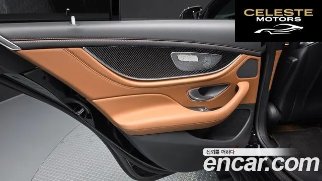 MERCEDES AMG AMG GT 4portes 63 S 4MATIC+ 2020 — photo 14 sur 40