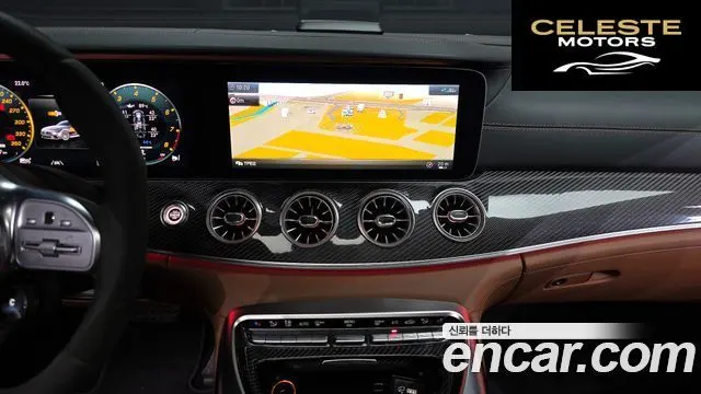 MERCEDES AMG AMG GT 4portes 63 S 4MATIC+ 2020 — photo 19 sur 40