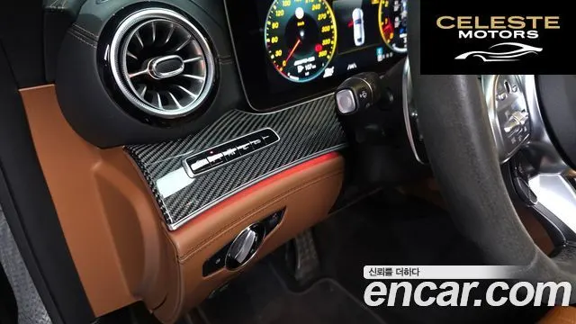 MERCEDES AMG AMG GT 4portes 63 S 4MATIC+ 2020 — photo 27 sur 40