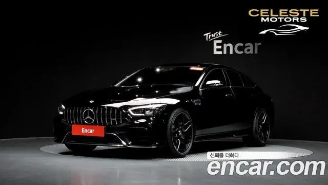 MERCEDES AMG AMG GT 4portes 63 S 4MATIC+ 2020 — photo 37 sur 40