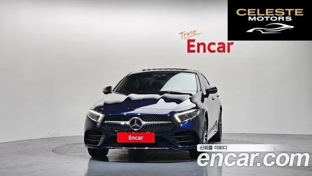 MERCEDES AMG CLS-Classe C257 CLS450 4MATIC AMG Line 2021 — photo 3 sur 20