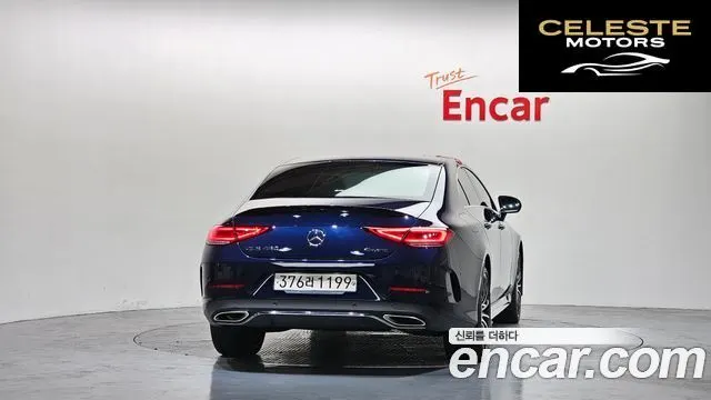 MERCEDES AMG CLS-Classe C257 CLS450 4MATIC AMG Line 2021 — photo 4 sur 20
