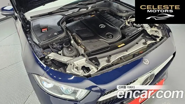 MERCEDES AMG CLS-Classe C257 CLS450 4MATIC AMG Line 2021 — photo 6 sur 20