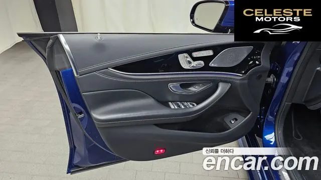 MERCEDES AMG AMG GT 4portes 43 4MATIC+ 2021 — photo 14 sur 31