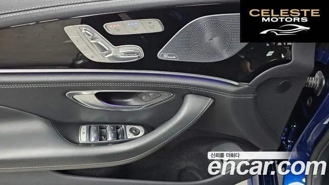 MERCEDES AMG AMG GT 4portes 43 4MATIC+ 2021 — photo 25 sur 31